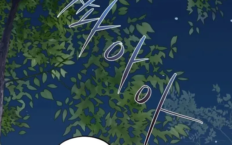 In Between Chapter 83 page 43