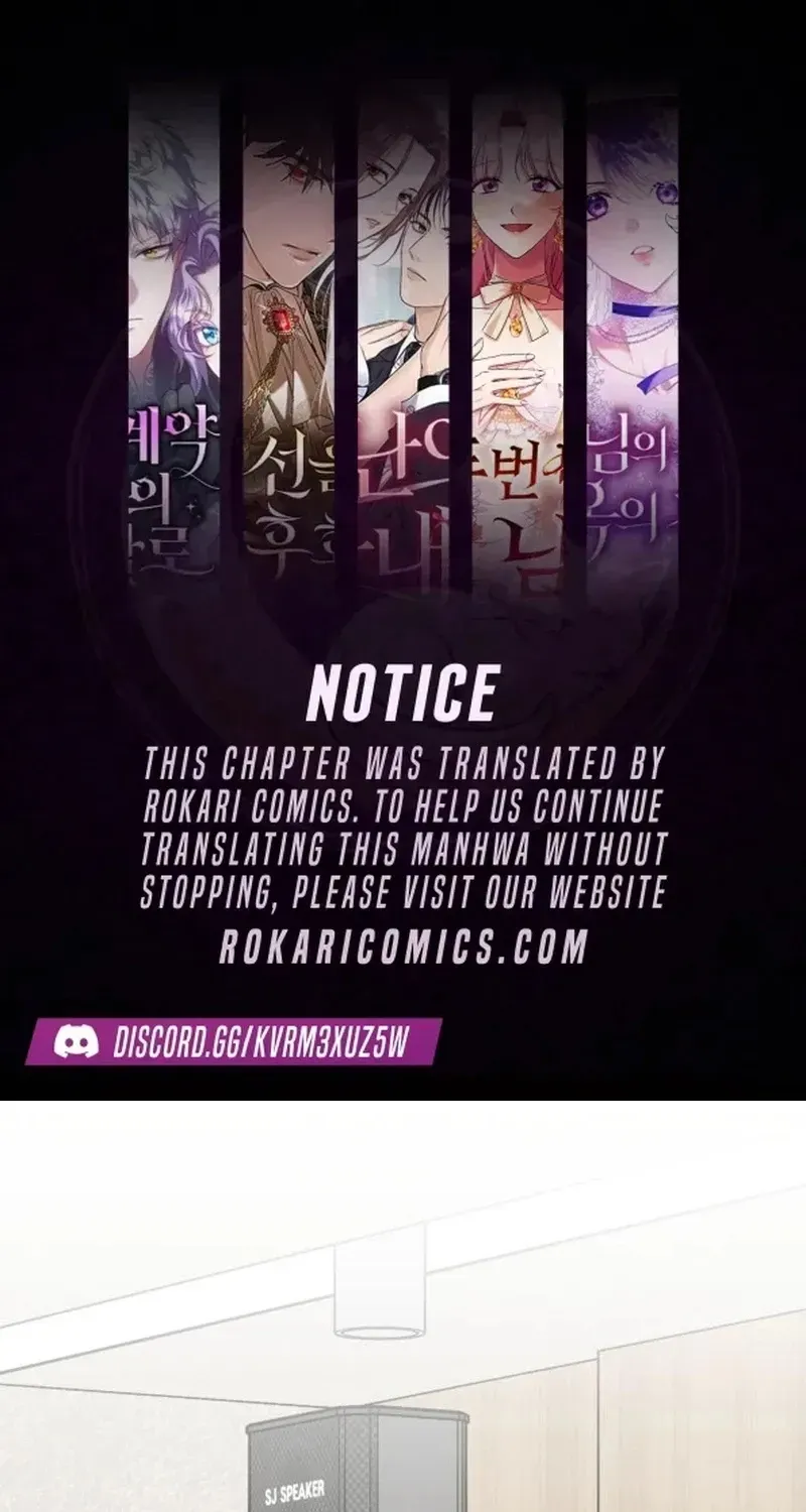 In Between Chapter 84 page 1