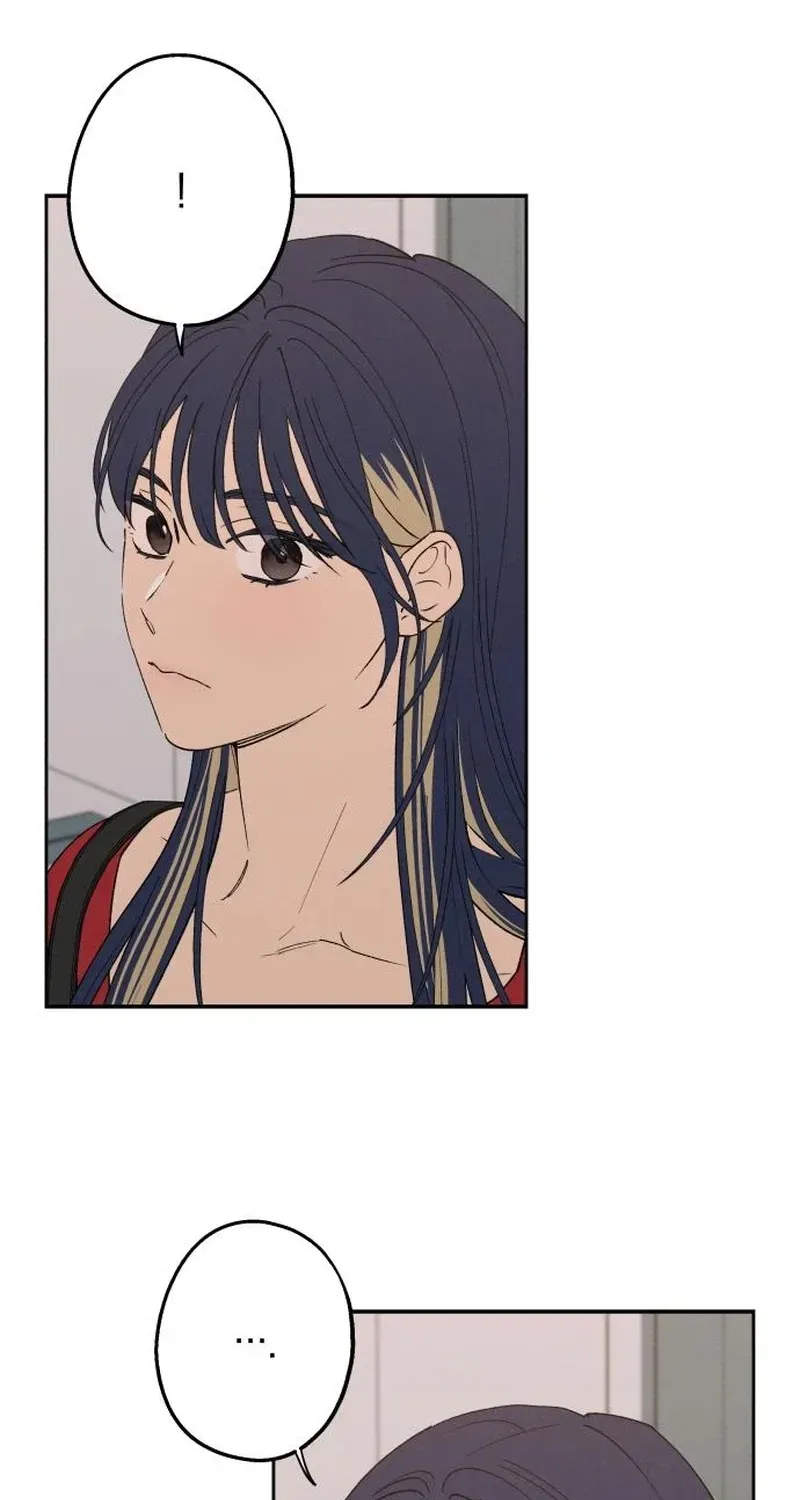 In Between Chapter 84 page 47