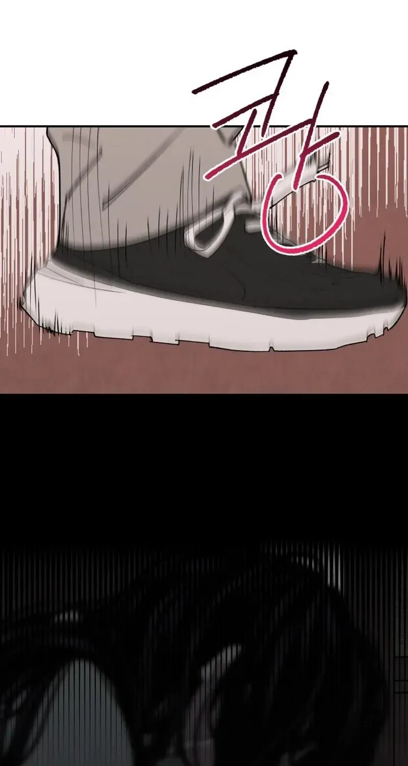 In Between Chapter 84 page 70