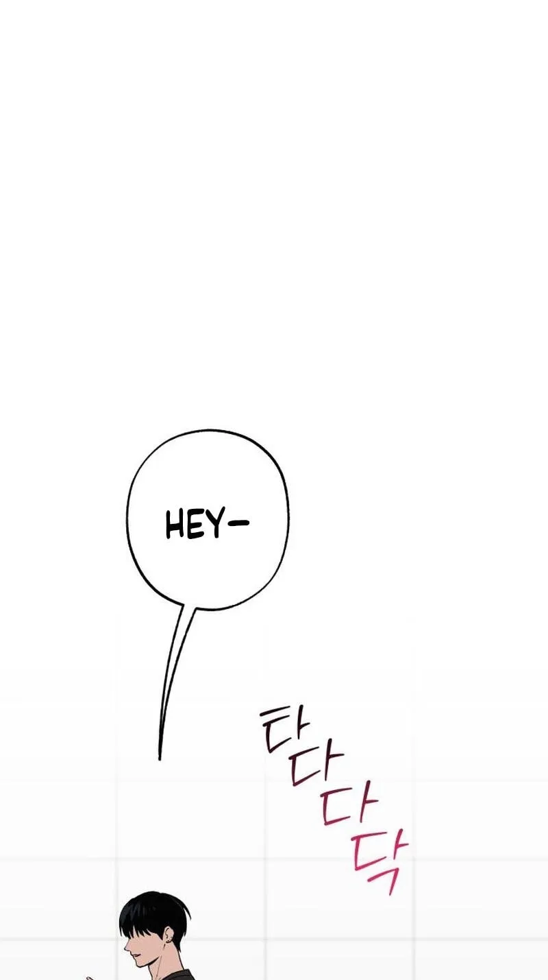 In Between Chapter 91 page 6