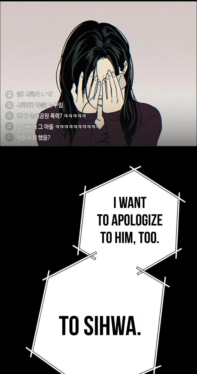 In Between Chapter 91 page 17