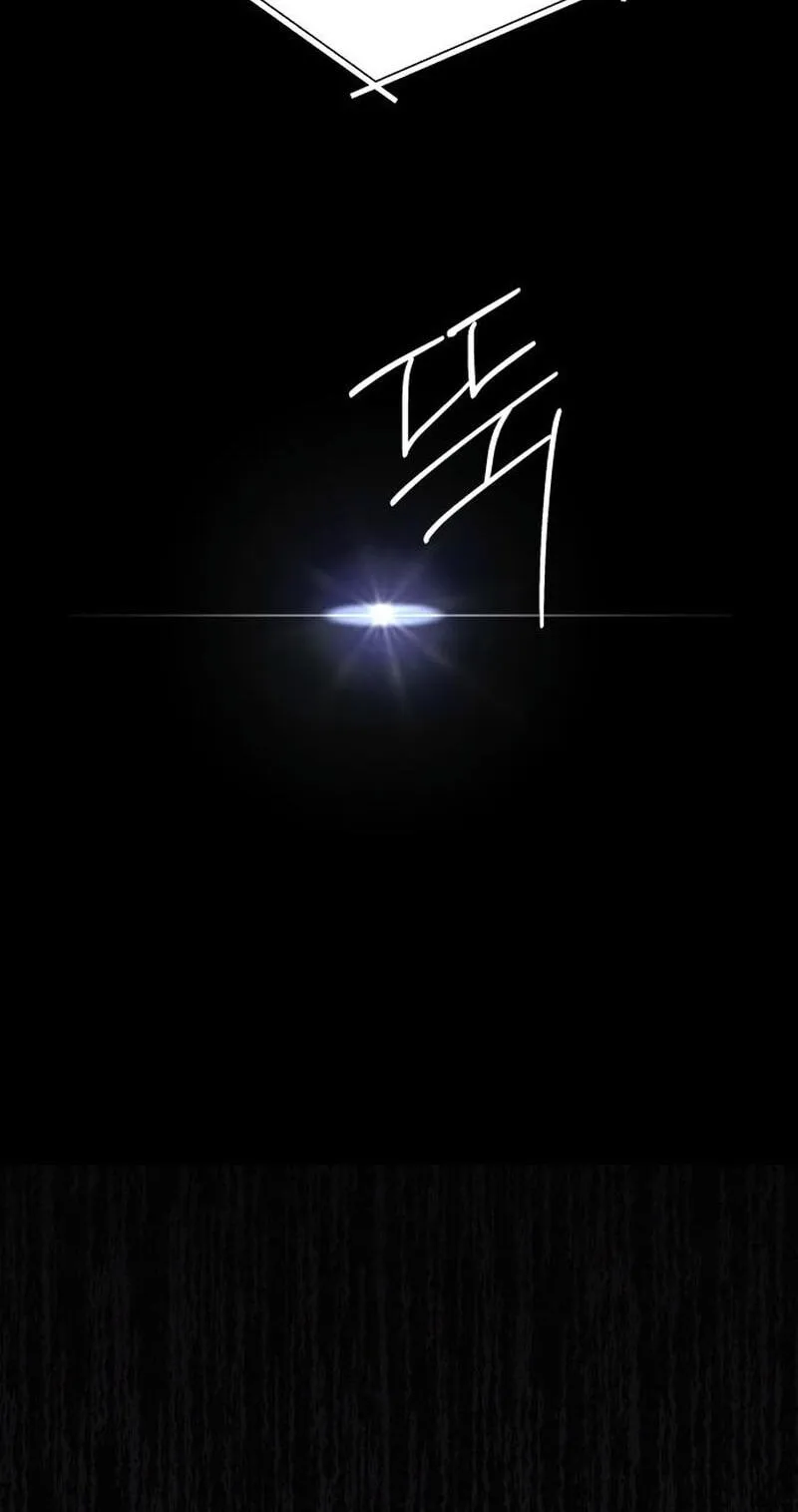 In Between Chapter 91 page 18