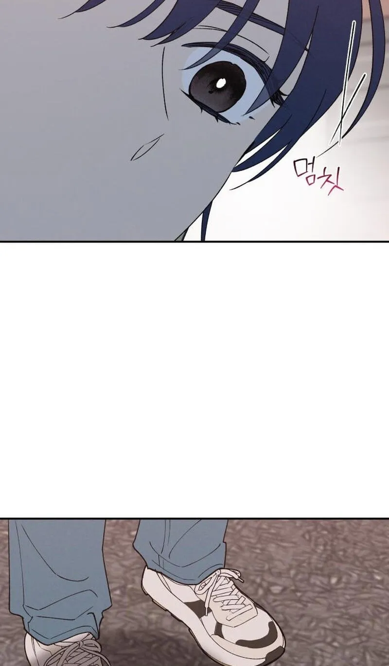 In Between Chapter 91 page 37