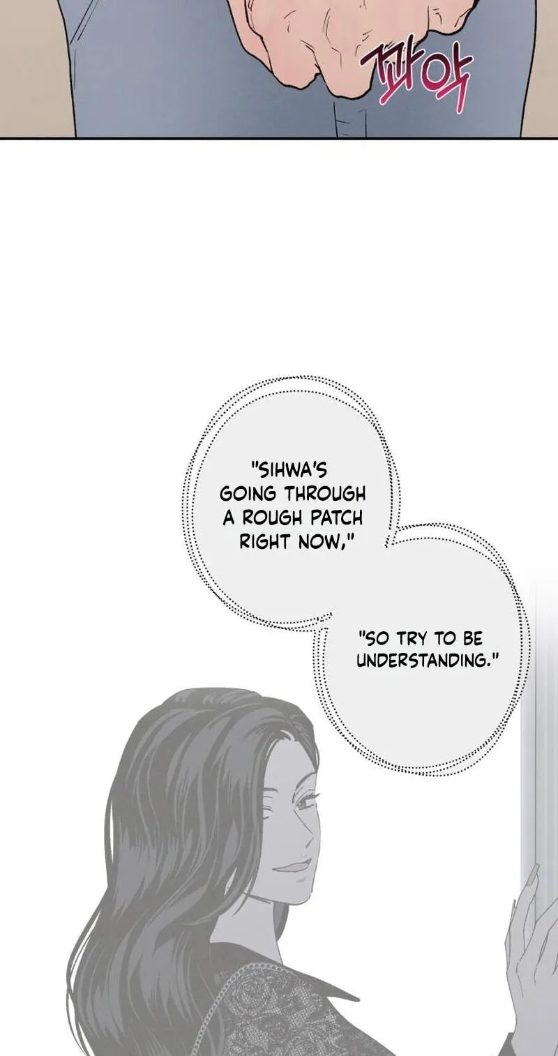 In Between Chapter 91 page 43