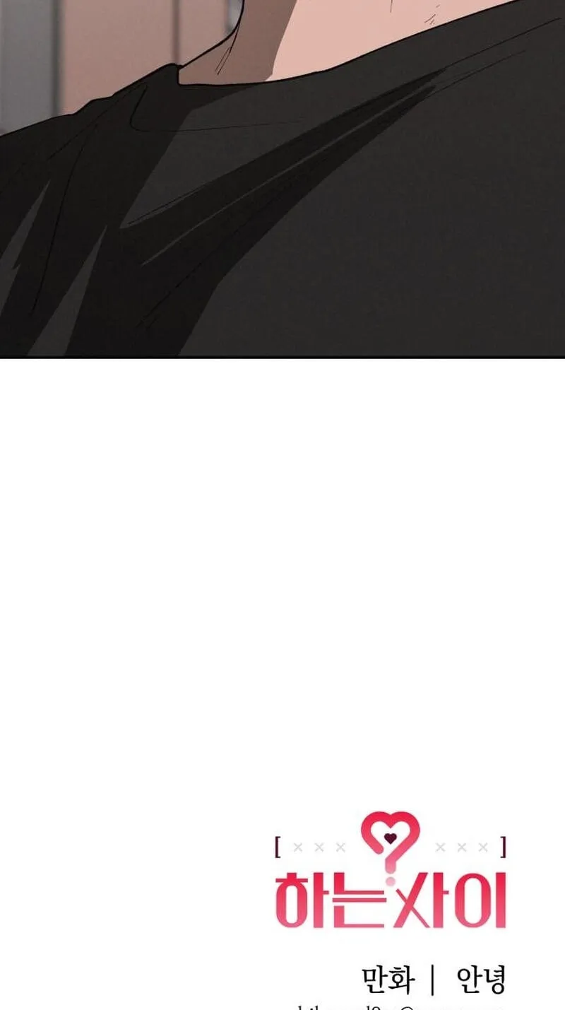 In Between Chapter 91 page 81