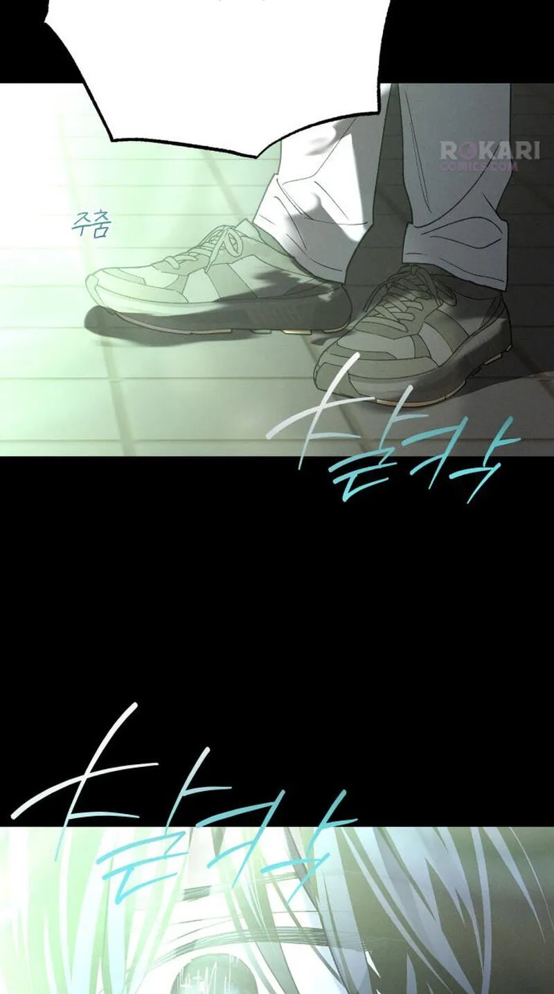 In Between Chapter 92 page 58