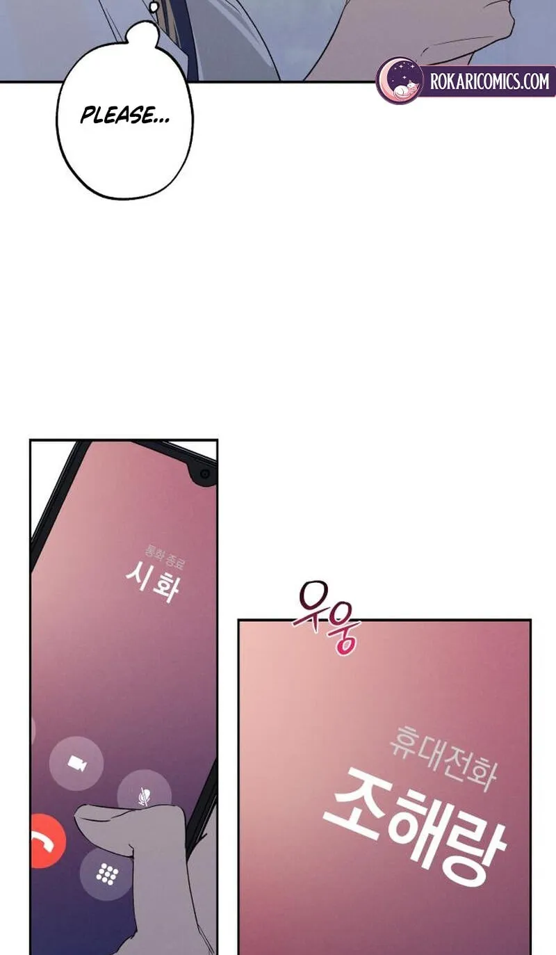 In Between Chapter 92 page 73