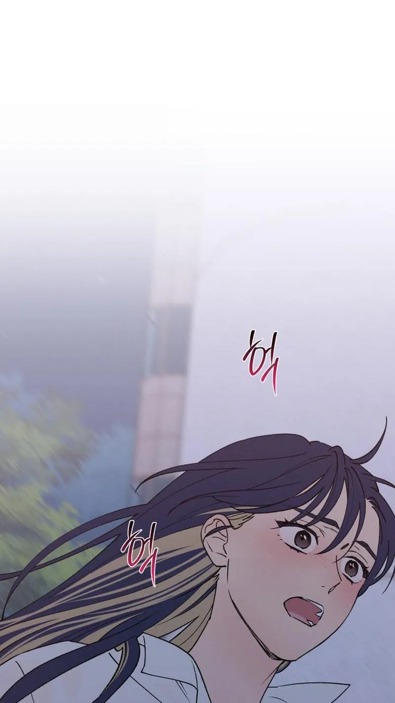 In Between Chapter 92 page 78