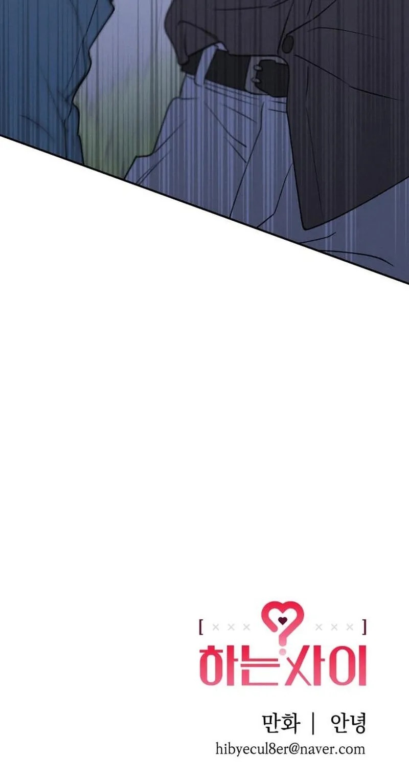 In Between Chapter 92 page 86