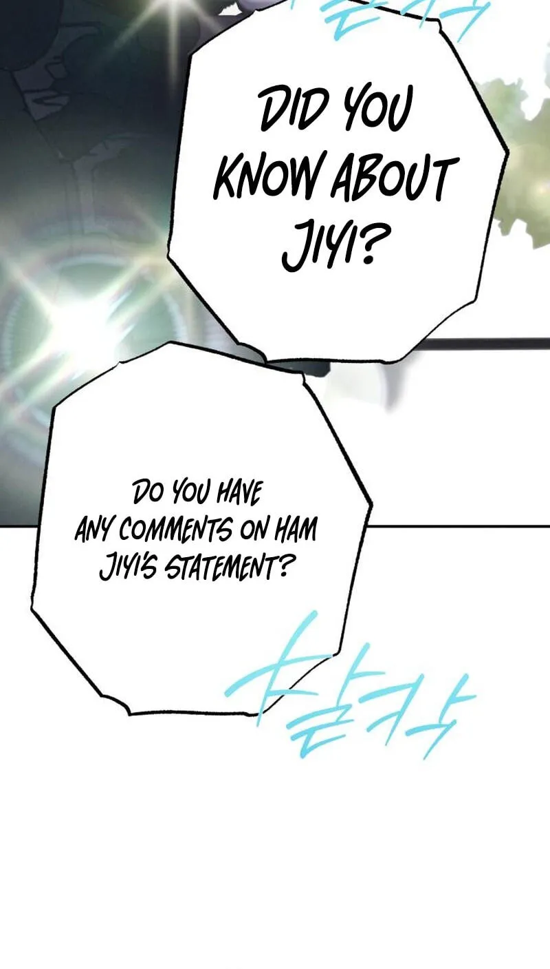 In Between Chapter 93 page 14