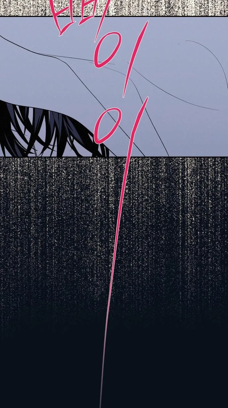 In Between Chapter 93 page 18