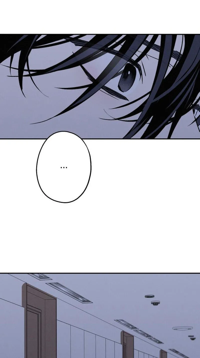 In Between Chapter 93 page 95