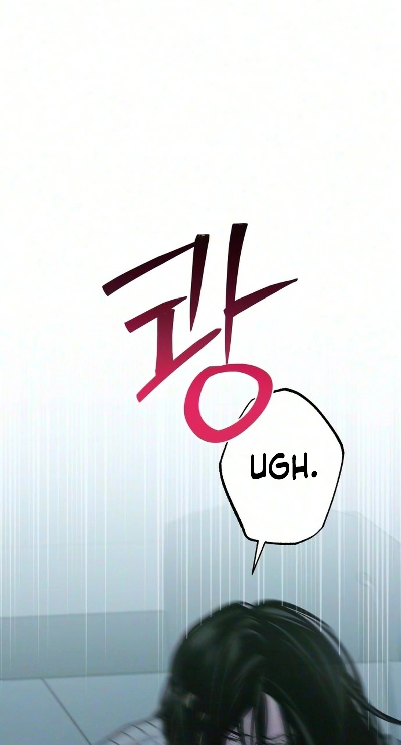 In Between Chapter 95 page 96