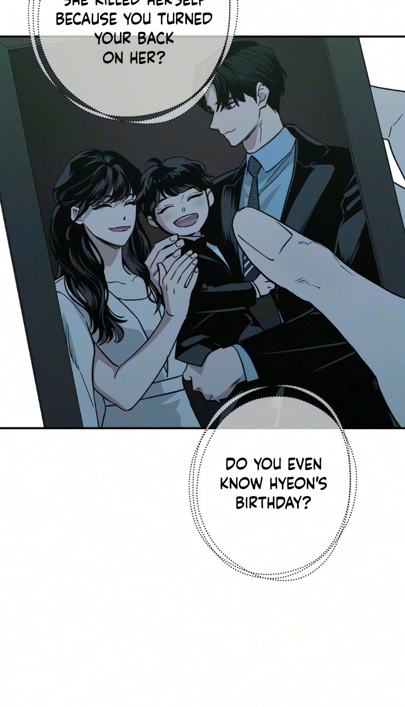 In Between Chapter 96 page 7