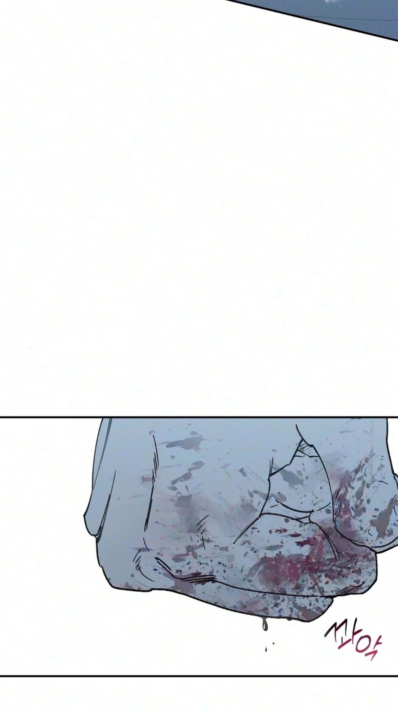 In Between Chapter 96 page 11