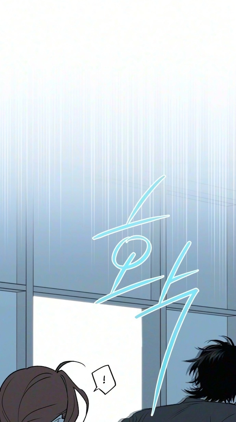 In Between Chapter 96 page 18