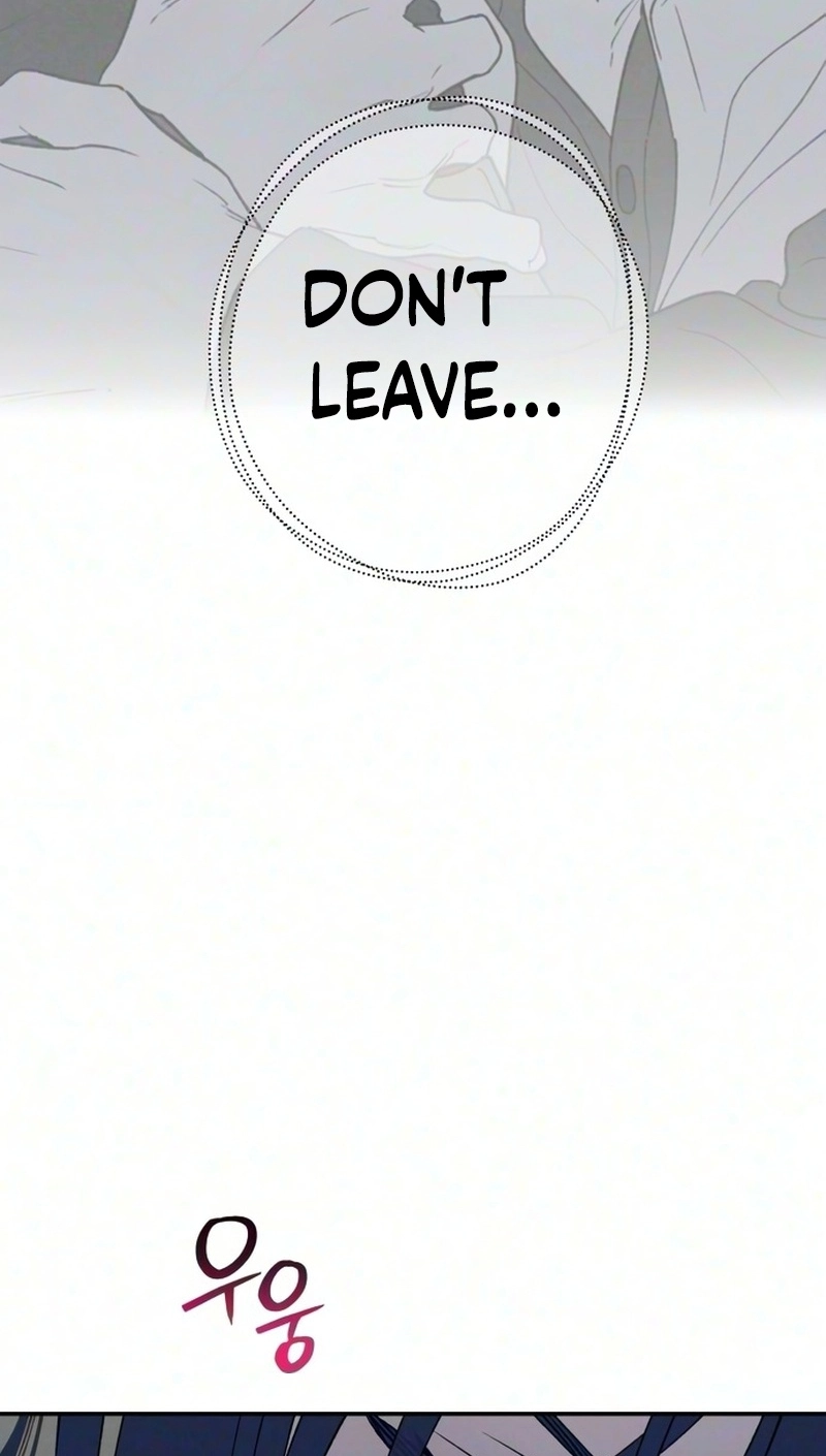 In Between Chapter 96 page 42
