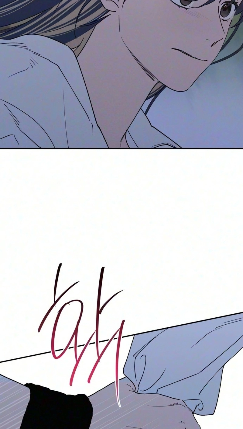 In Between Chapter 96 page 46