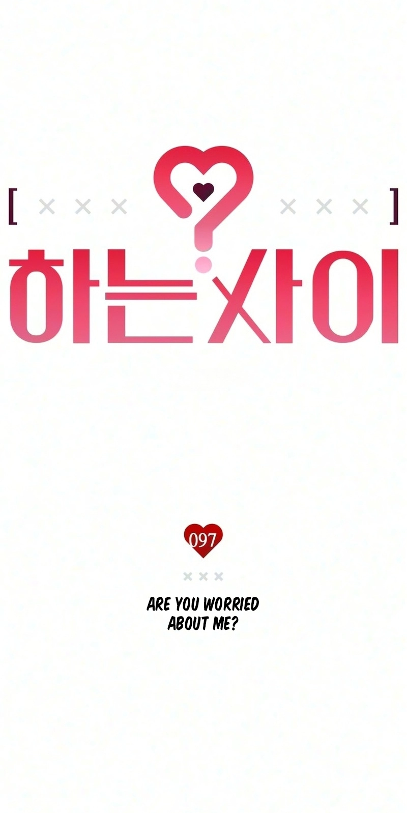In Between Chapter 97 page 9