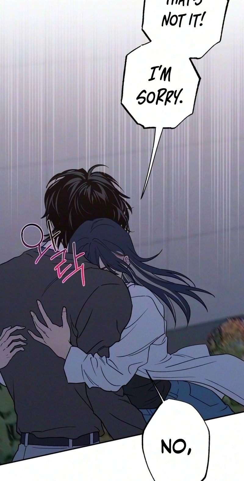In Between Chapter 97 page 23