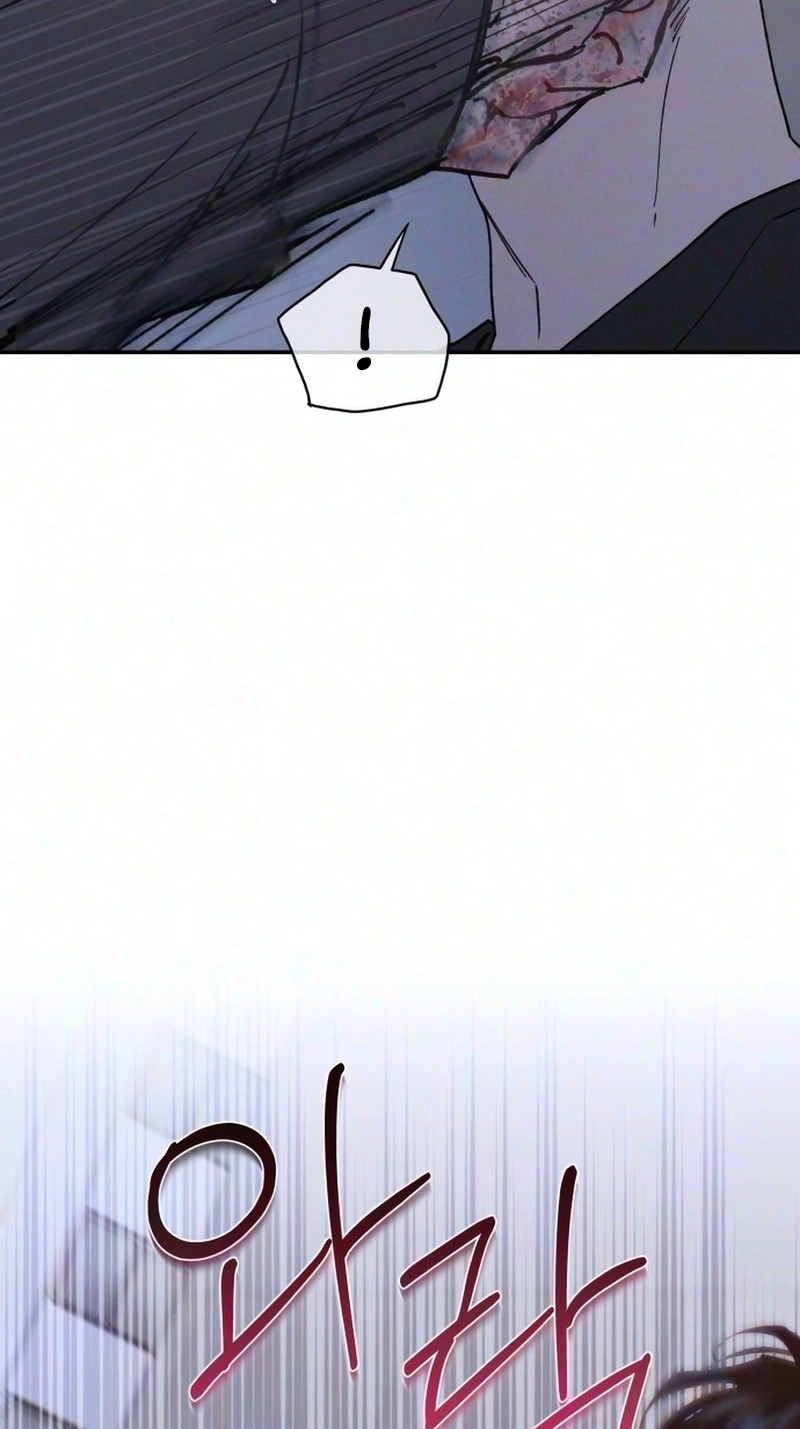In Between Chapter 97 page 37