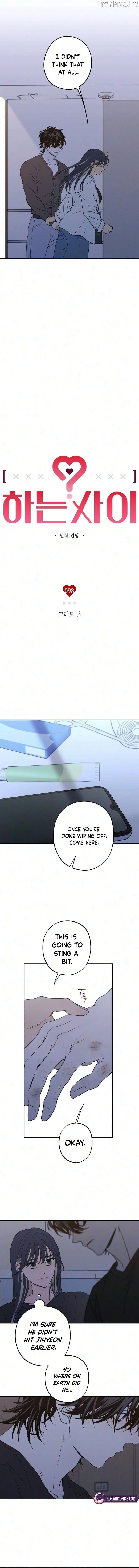 In Between Chapter 98 page 4
