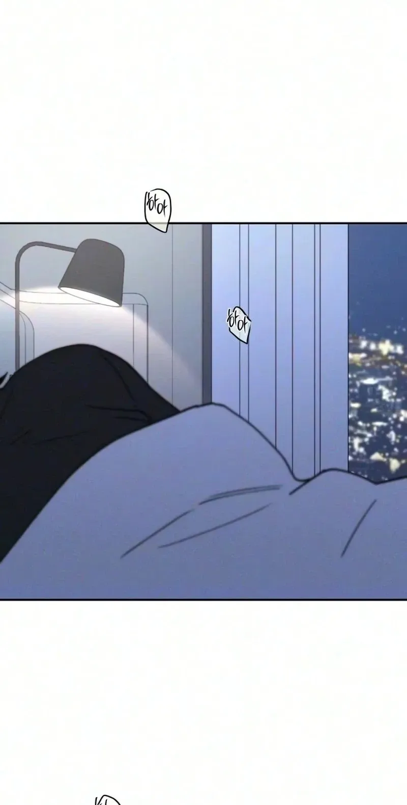 In Between Chapter 99 page 70