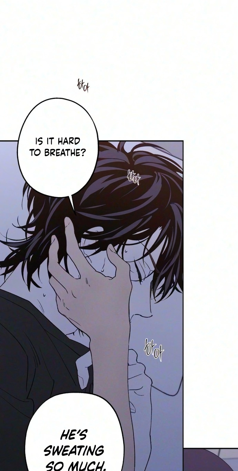 In Between Chapter 99 page 73