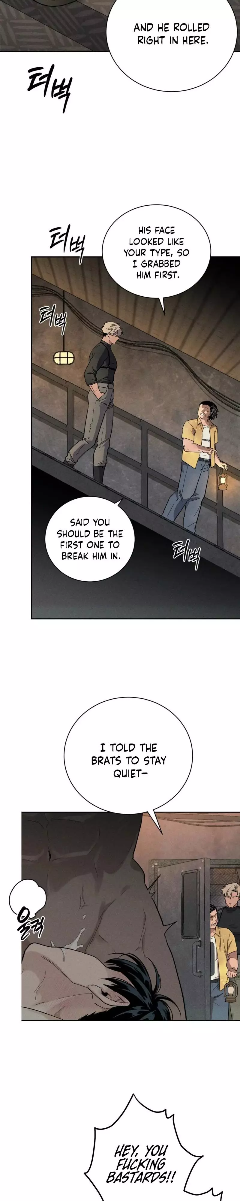 In Deep Blue Chapter 1 page 4