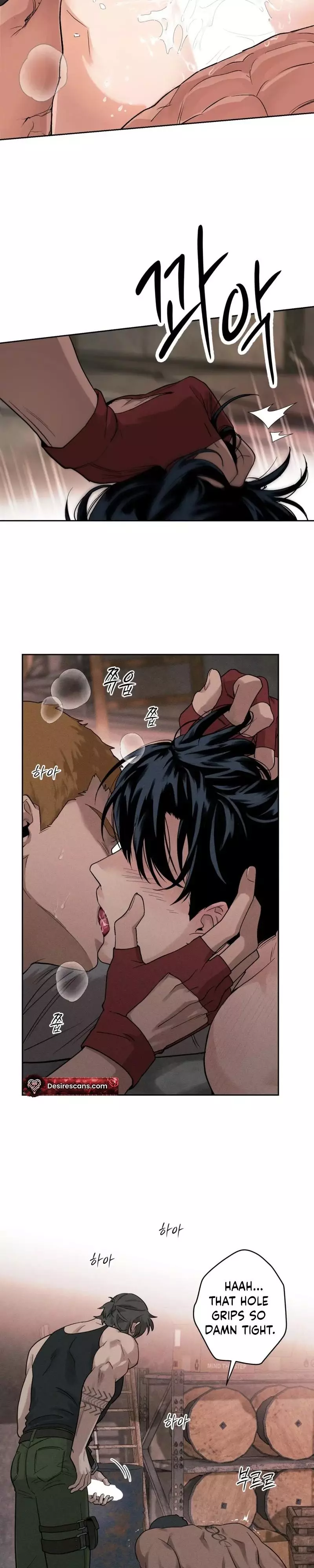 In Deep Blue Chapter 1 page 2