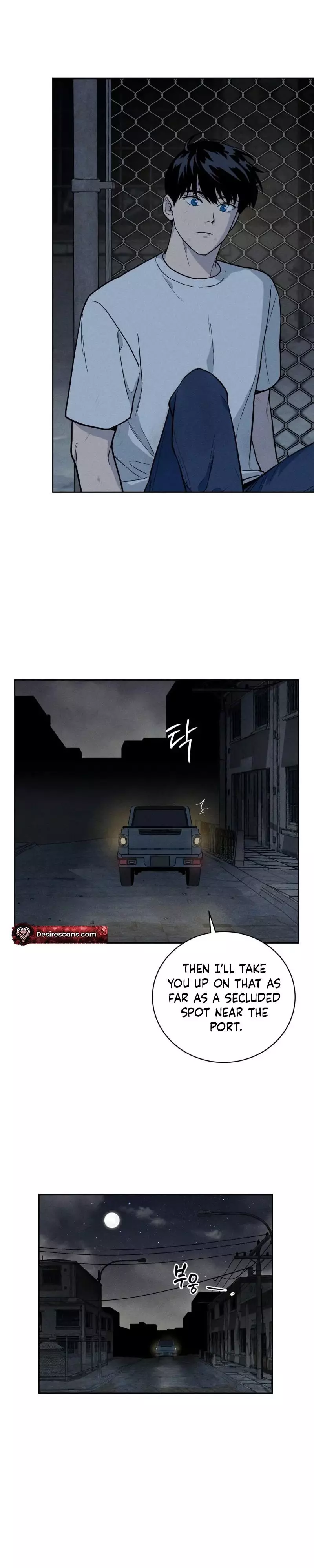 In Deep Blue Chapter 1 page 19