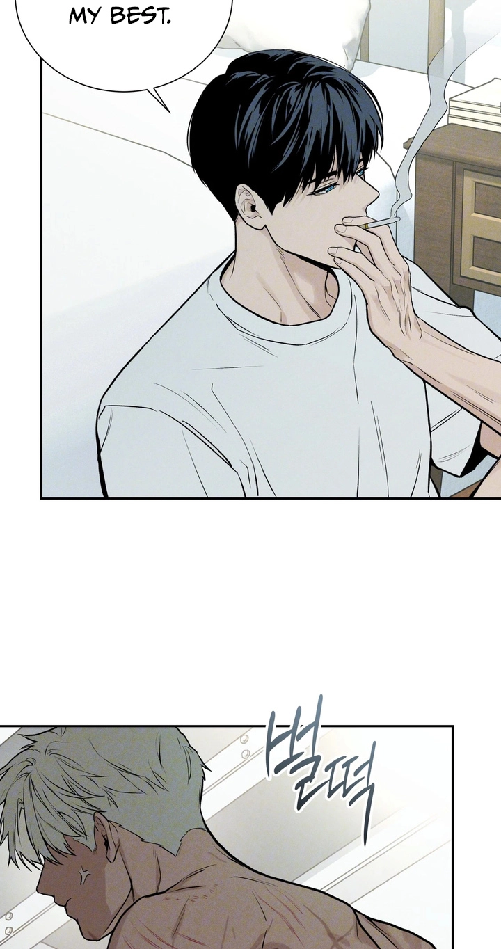 In Deep Blue Chapter 5 page 4