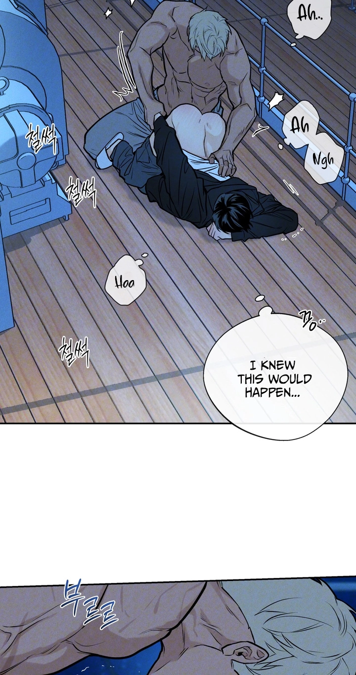 In Deep Blue Chapter 5 page 16
