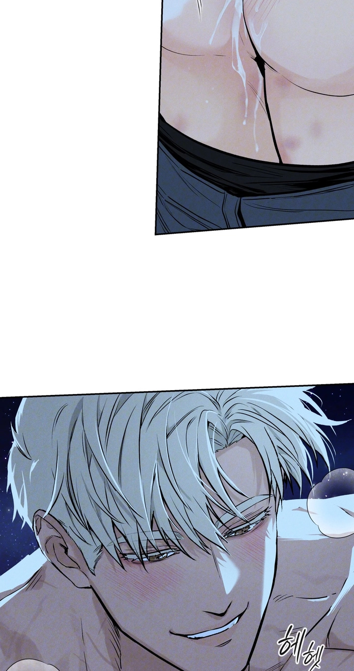 In Deep Blue Chapter 5 page 18