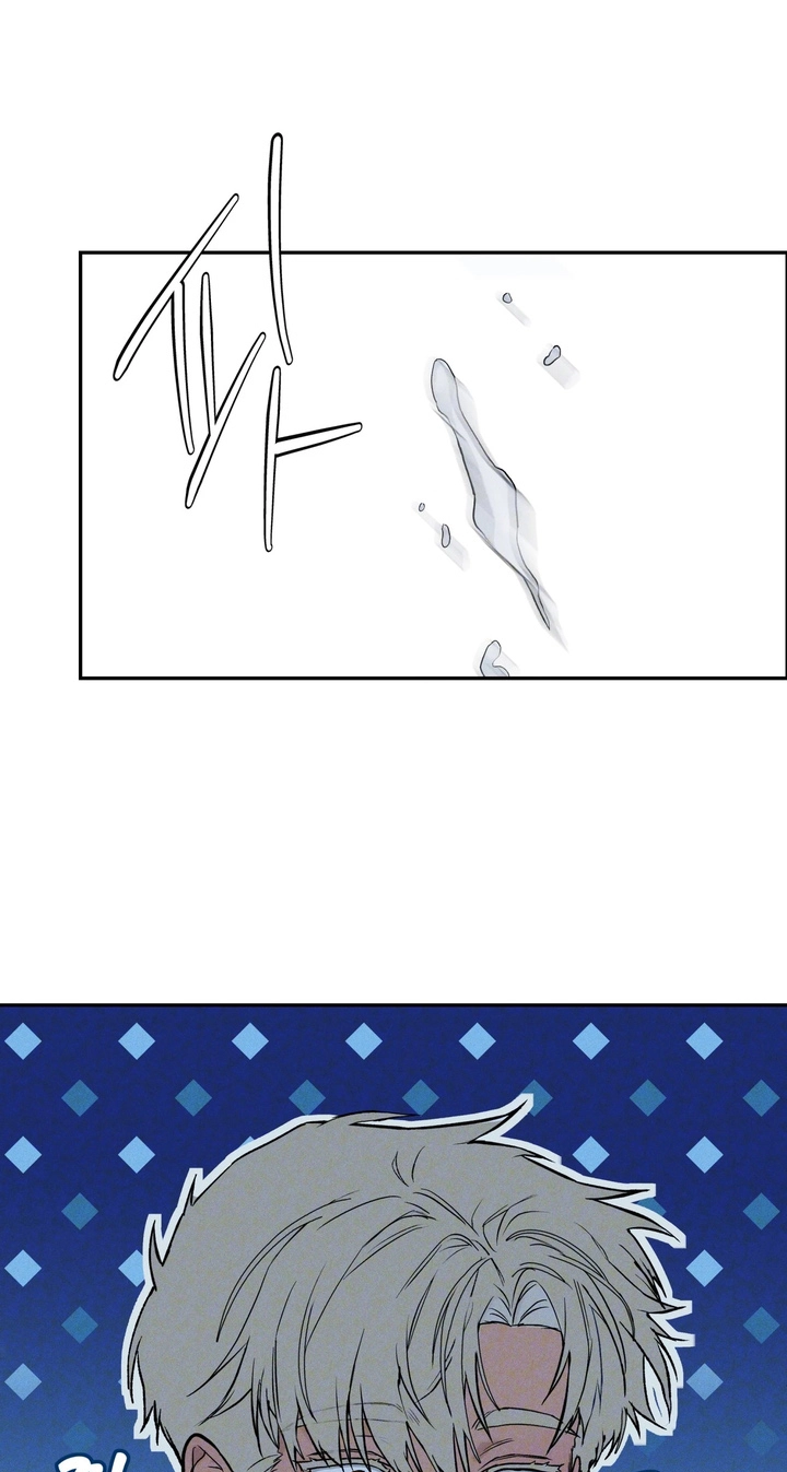 In Deep Blue Chapter 5 page 24