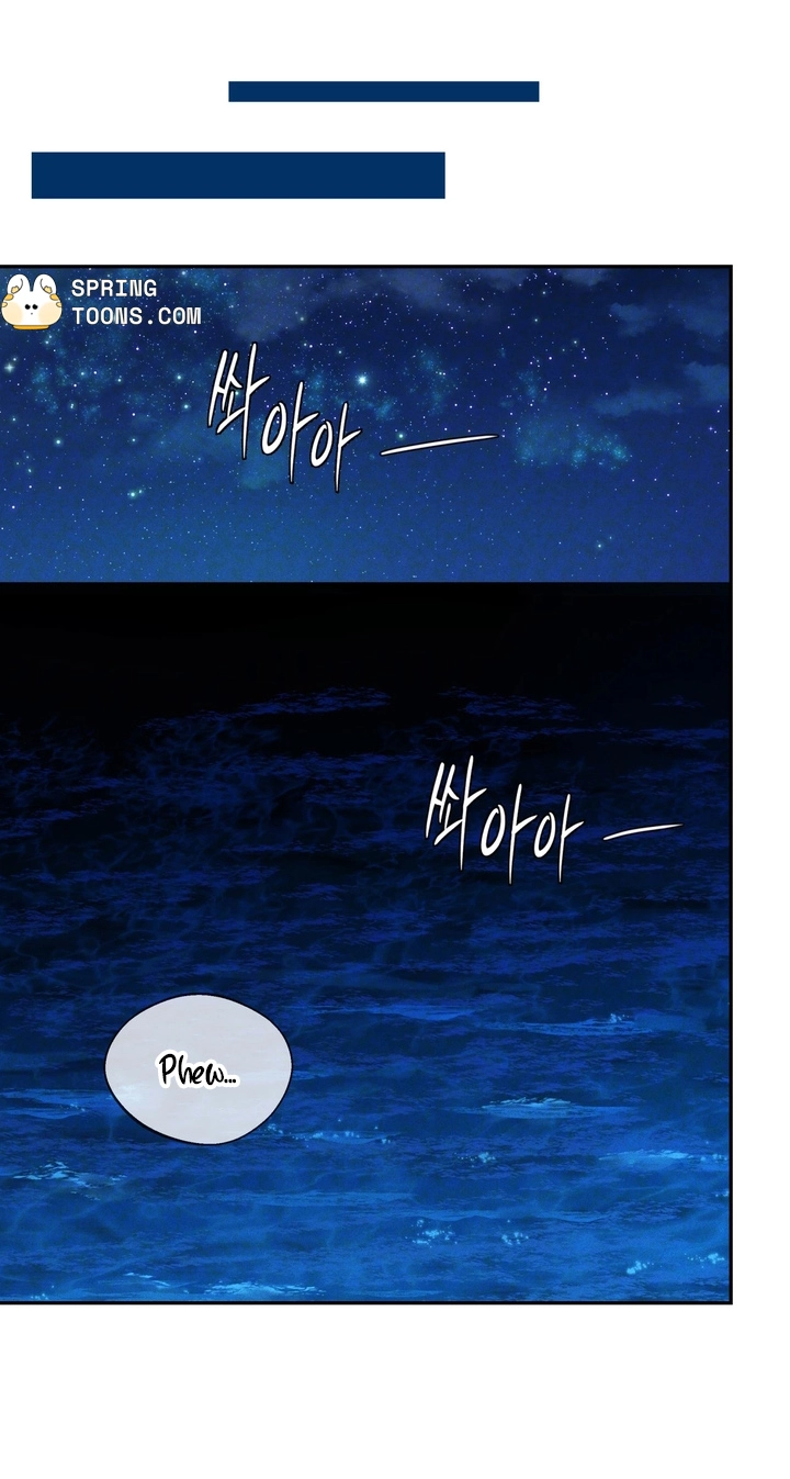In Deep Blue Chapter 5 page 27
