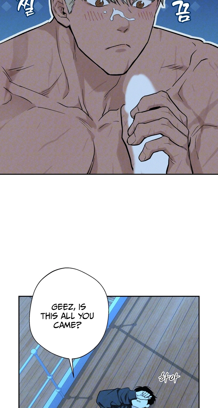In Deep Blue Chapter 5 page 25