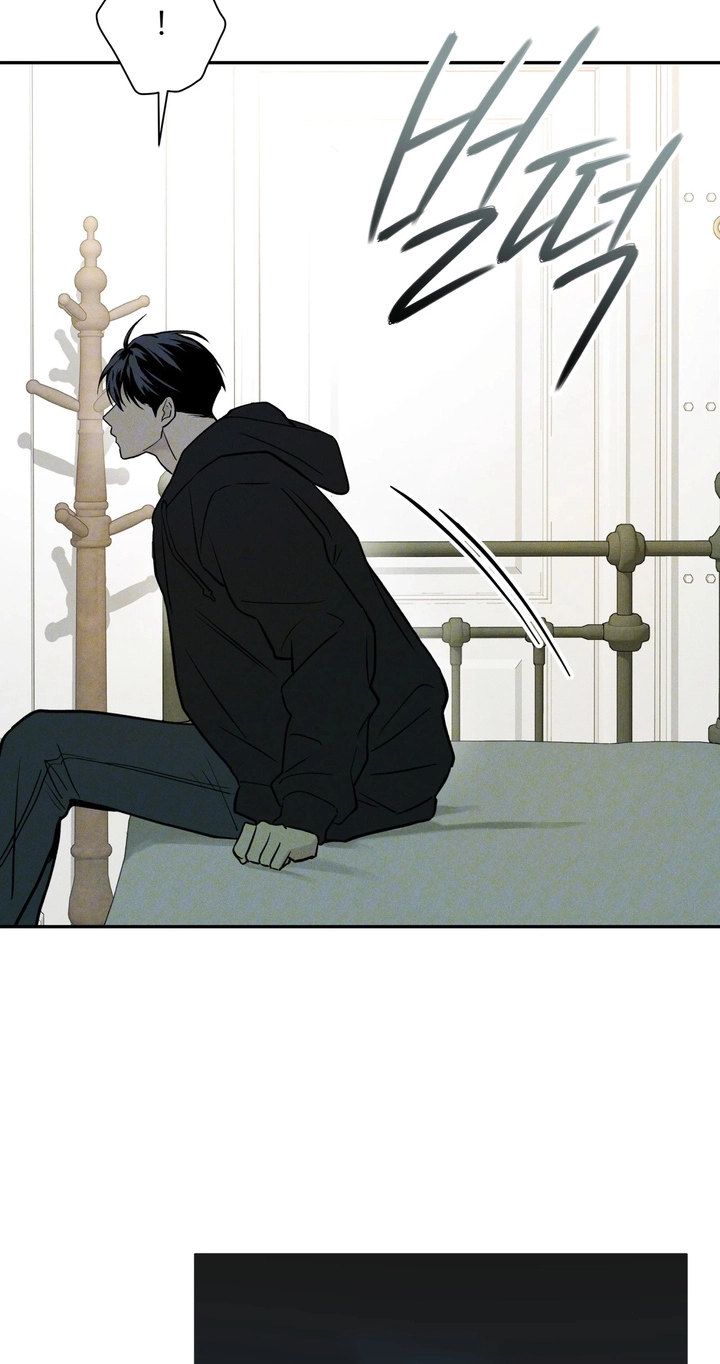 In Deep Blue Chapter 5 page 52