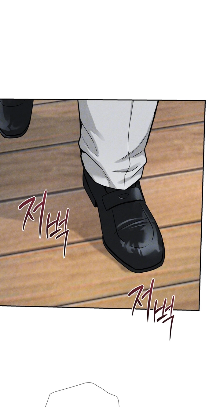 In Deep Blue Chapter 5 page 66