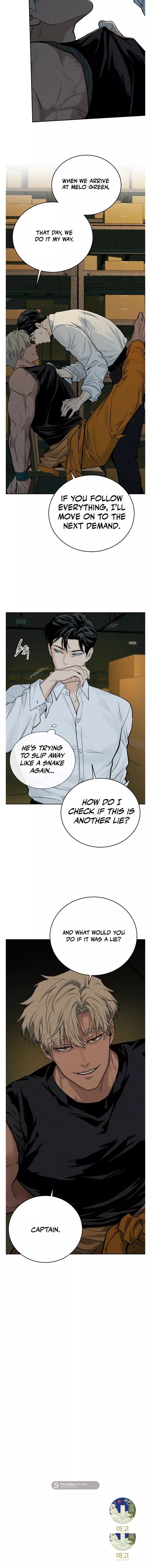 In Deep Blue Chapter 6 page 12