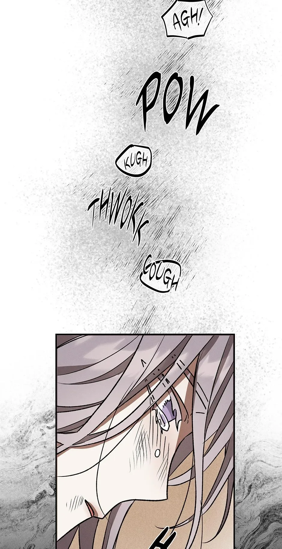 In Fate's Red Coils Chapter 1 page 58