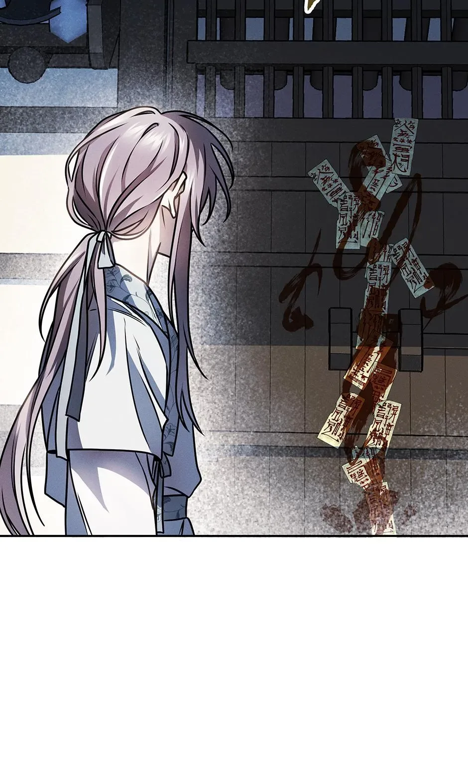 In Fate's Red Coils Chapter 10 page 21