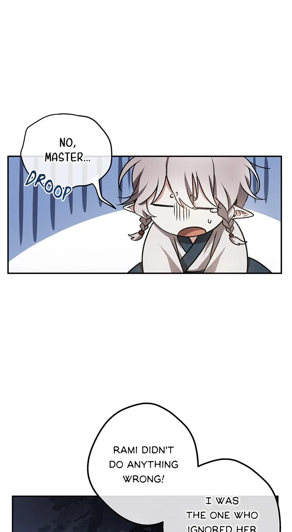 In Fate's Red Coils Chapter 11 page 12