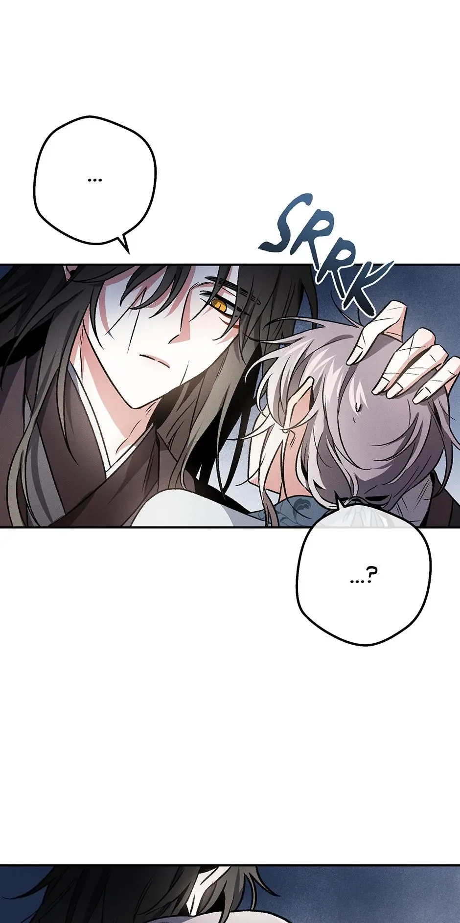 In Fate's Red Coils Chapter 11 page 7