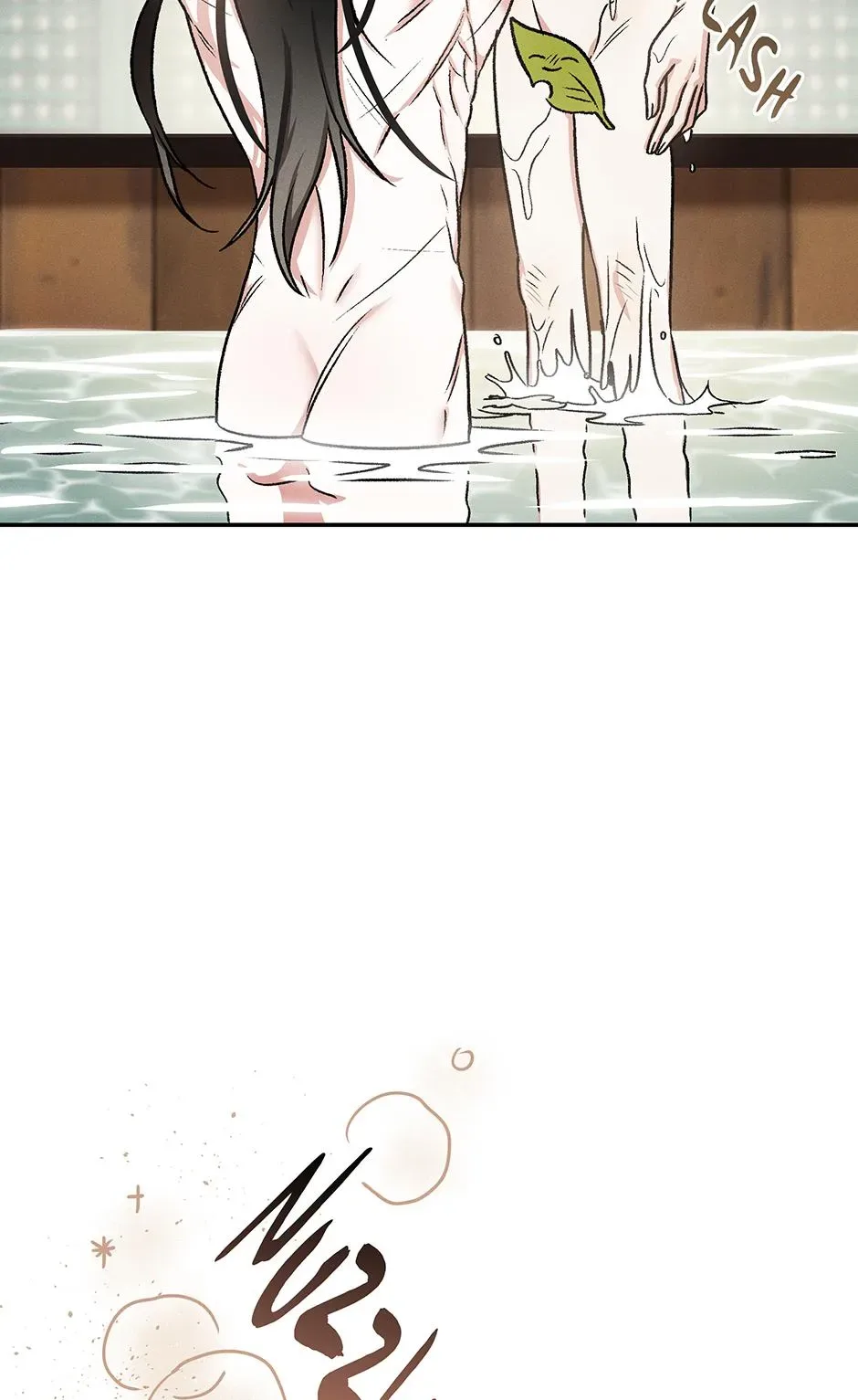 In Fate's Red Coils Chapter 12 page 60