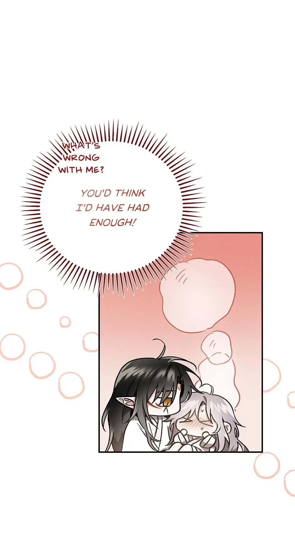 In Fate's Red Coils Chapter 13 page 26