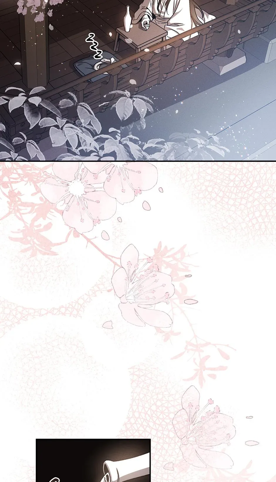 In Fate's Red Coils Chapter 13 page 12