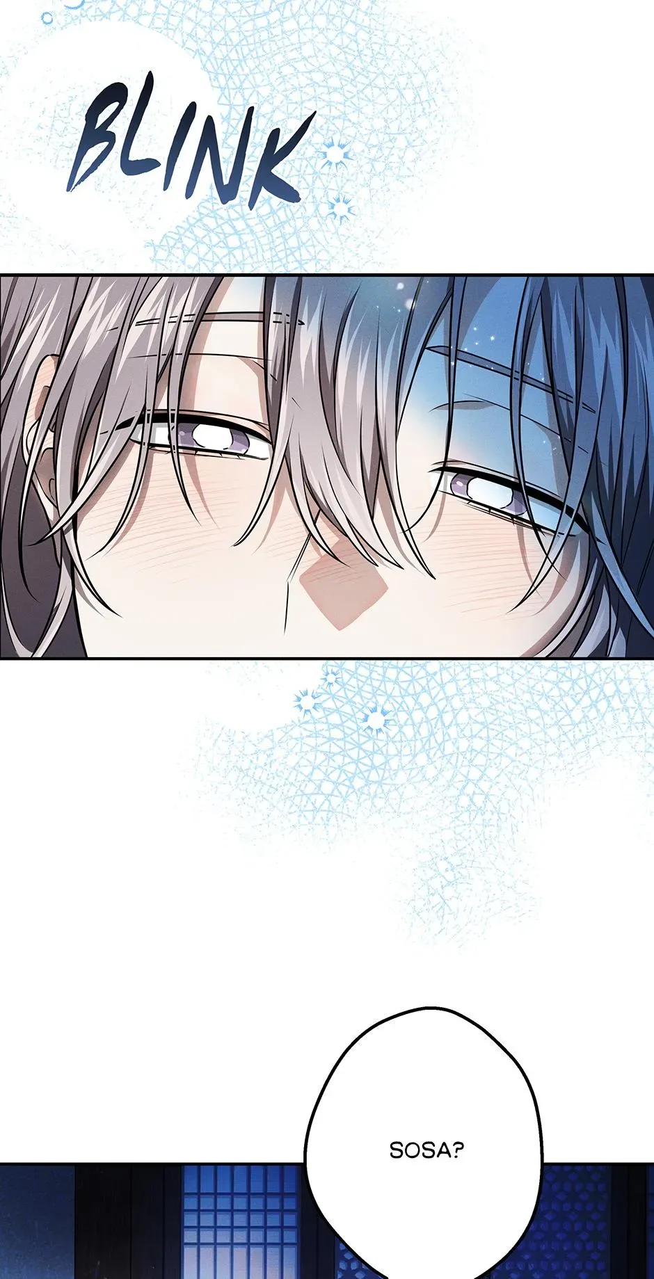 In Fate's Red Coils Chapter 13 page 7