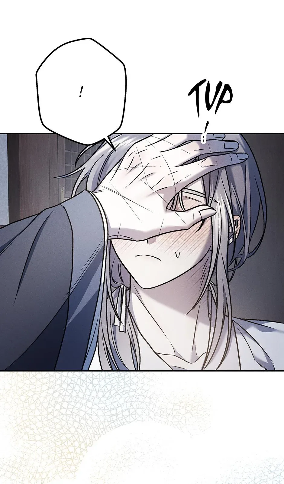 In Fate's Red Coils Chapter 17 page 23
